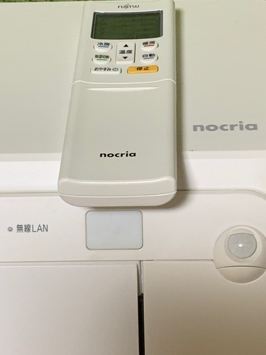 ?まるで新品‼️主に18畳用❗️取付込❗️2020年❗️FUJITSUエアコン
