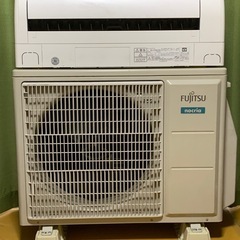 🉐大容量お買得‼️23畳まで❗️取付込❗️2020年❗️FUJI...