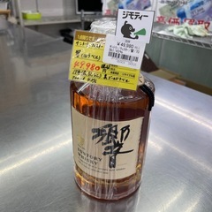 【ドリーム川西店御来店限定】サントリー　ウイスキー　響　17年　旧ラベル　未開栓／【2013810255600085】 ドリーム川西店御来店限定】サントリー ウイスキー 響 17年 旧ラベル