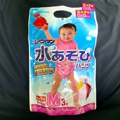 【未開封】ムーニー 水あそびパンツ 女の子用 Mサイズ 3枚入り