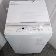 洗濯機　東芝　美品　使用3ヶ月の画像