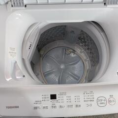 洗濯機　東芝　美品　使用3ヶ月の画像