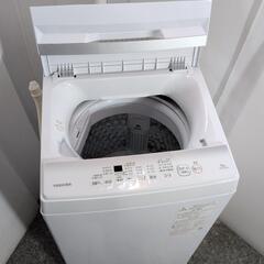 洗濯機　東芝　美品　使用3ヶ月の画像