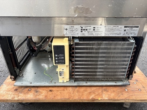 中古品 ホシザキアイスキューブメーカー IM-45M-1 2018年 630ｘ450ｘ800ｍｍ 製氷機 動作問題なし