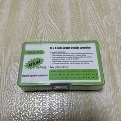 新品未使用！工具セット！の画像