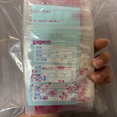 母乳フリーザーパックの画像