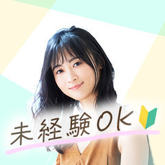 会員様の「ありがとう」と笑顔が励み！やりがい◎フィットネスクラブの運営スタッフの画像