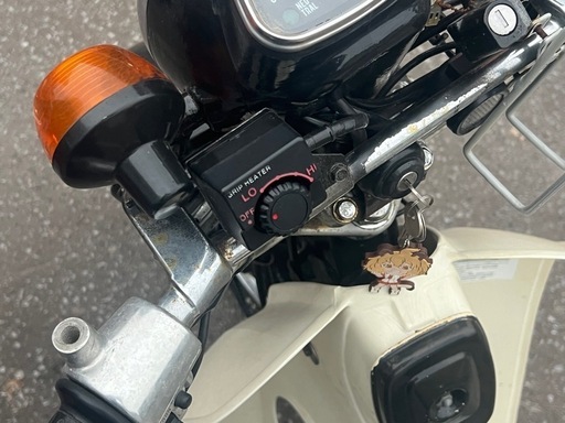 MD50 郵政カブ 原付 50cc
