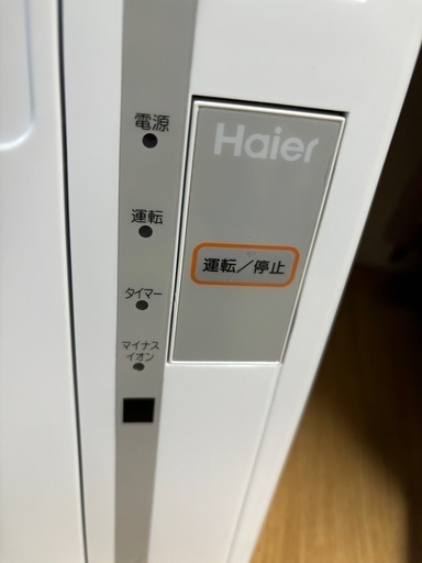 haier ウィンドウエアコン
