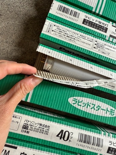 パナソニック　新品ラピッド蛍光管20本セット