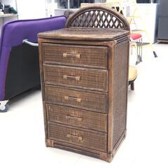 ラタンチェスト　リユース品