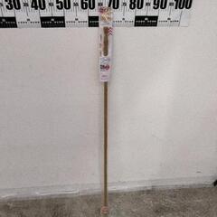 0602-505 突っ張り棒