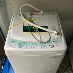 7キロ　洗濯機