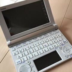 【最終値引き】電子辞書の画像