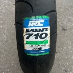 NSR 純正サイズ タイヤの画像