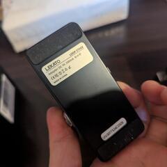 ギター Looper の画像