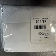 👉最終値下げ👈OUTDOOR財布の画像