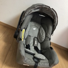 Joie 新生児〜使用OKチャイルドシート