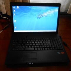 中古　Lenovo   ノートパソコン　