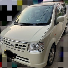 日産オッティ　車検あり　早い者勝ち