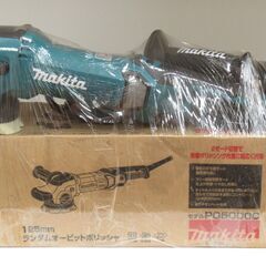makita マキタ 125mm ランダム オービットポリッシャ...