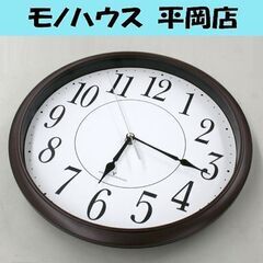DCM 電波掛け時計 E-CL704 ブラウン 30cm 札幌市...