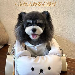 【新品】ペットキャリーバッグ 車載OK 小型犬・猫用 旅行/お出かけ