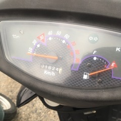 キムコ　KIMCO スーナー50SSの画像