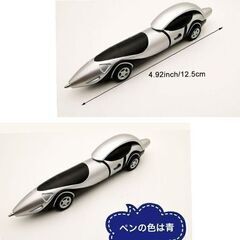 スポーツカー/ボールペン（新品）の画像