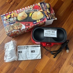 (３)◆メガたこ焼き機◆の画像