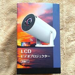 新品同様 プロジェクター 小型 卓上 天井投影・20000LM・...