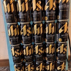 97/ビール