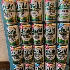 99/ビール