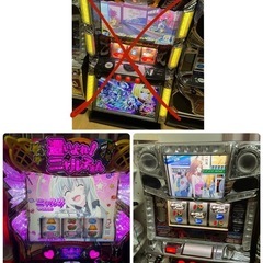 スロット　
パチスロ　実機