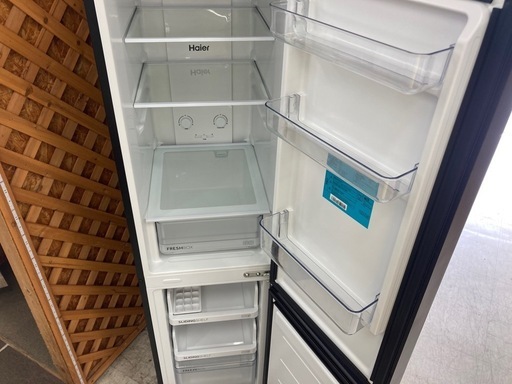 【愛品館江戸川店】保証充実　ハイアール　2023年製208L　2ドア冷凍冷蔵庫JR-SX21A