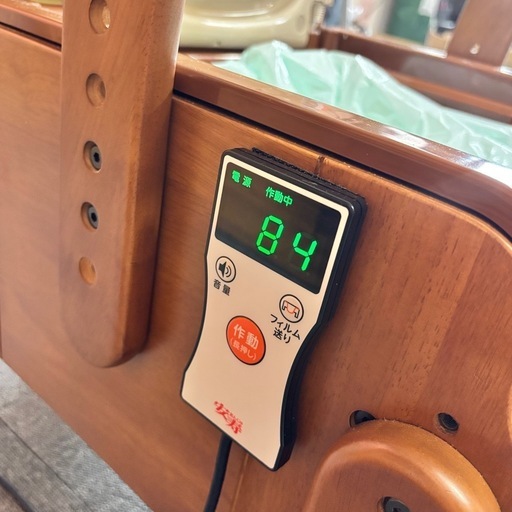 安寿 家具調トイレセレクトR 自動ラップノーマルタイプ 暖房便座 介護 災害 ポータブルトイレ 木製