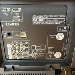 取引相手決定済み:HITACHI  液晶テレビ　L32-H01  の画像