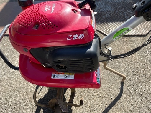 ホンダ　
耕運機