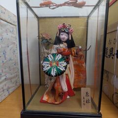 藤娘人形　【引取り可能な方】