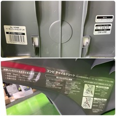コンビ　チャイルドシート　１歳〜１１歳　70〜140cm　の画像