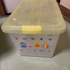 収納ケース3つまとめて
