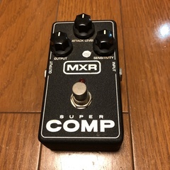 MXR コンプレッサー Super Comp Compressor 