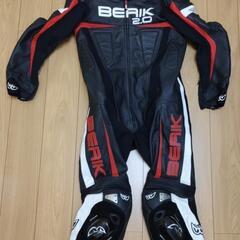BERIK 2.0 レーシングスーツ