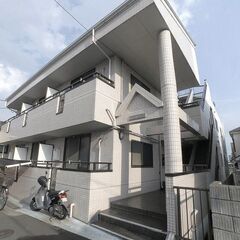 一之江駅・破格の初期費用⭐️敷・礼・仲0円⭐️ガスコンロ設置可/...