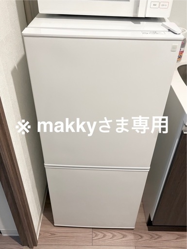 makkyさま専用の通販はau PAY マーケット - 輸入雑貨のネットストア Co 