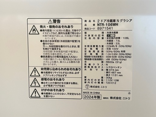 makkyさま専用