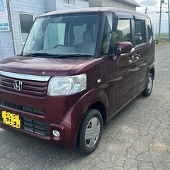 車検満タン‼️即納可能‼️nbox‼️
