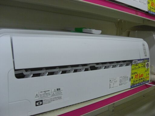 （★2025.6.14お買い上げありがとうございます★）ヤマダ電機　ルームエアコン2.8kw　２０２２年製　YHA-S28M-W　単相100V　10畳まで　高く買取るゾウ八幡東店