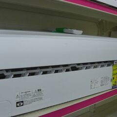 （★１０畳まで★1台限り★当店標準工事費込み￥58,300★）ヤ...