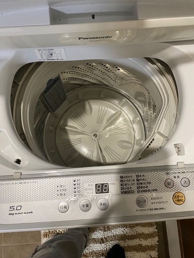 洗濯機
